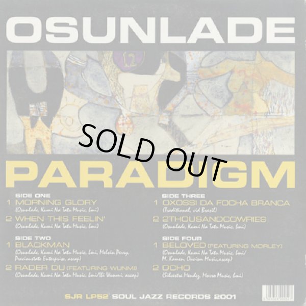 画像2: Osunlade / Paradigm (2LP) (2)