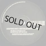 画像: Vince Watson / Moments In Time (2LP)