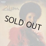 画像: Zulema / S.T. (LP)
