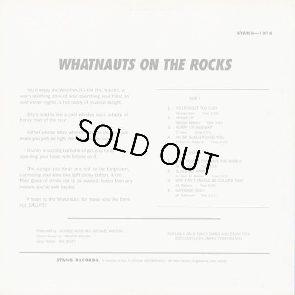 画像2: Whatnauts / Whatnauts On The Rocks (LP) (2)