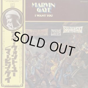 画像: Marvin Gaye / I Want You (LP)