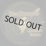 画像: Los Hermanos / Influence EP (12inch)