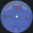 画像2: The Aztec Mystic A.K.A DJ Rolando / Knights Of The Jaguar EP (12inch) (2)