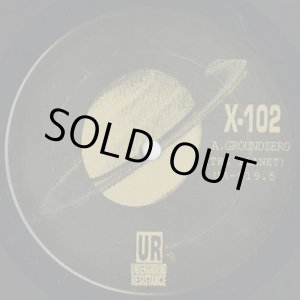 画像: X-102 / OBX-A (12inch)