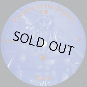画像: The Aztec Mystic A.K.A DJ Rolando / Knights Of The Jaguar EP (12inch)