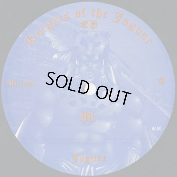 画像1: The Aztec Mystic A.K.A DJ Rolando / Knights Of The Jaguar EP (12inch) (1)