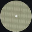 画像2: Antonelli Electr. / Dubby Disco (12inch) (2)