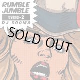 画像: DJ SOOMA / RUMBLE JUMBLE 2 (Mix CD)