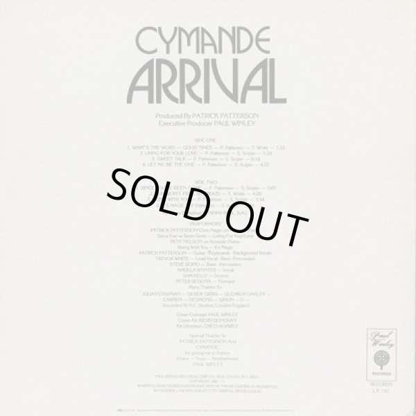 画像2: Cymande / Arrival (LP) (2)