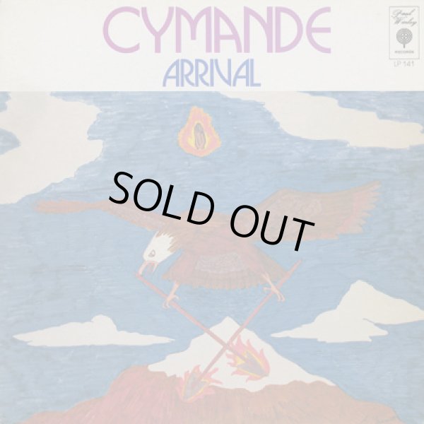 画像1: Cymande / Arrival (LP) (1)