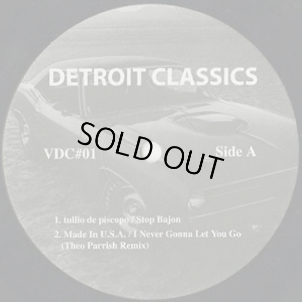 画像1: V.A. / Detroit Classics (12inch) (1)