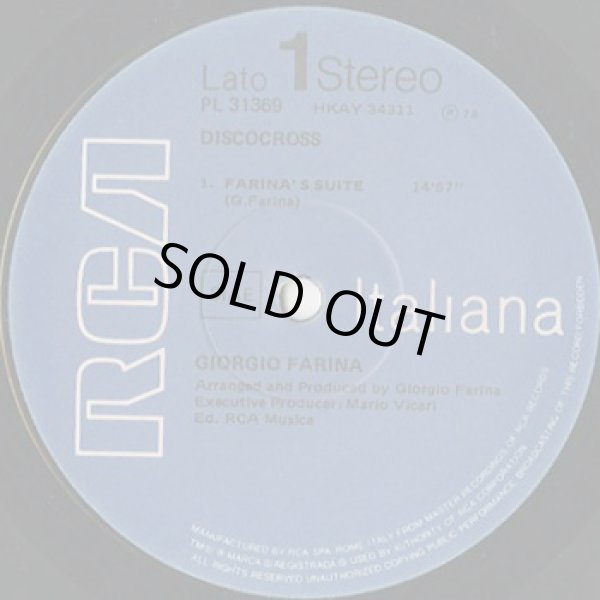 画像3: Giorgio Farina / Discocross (12inch) (3)
