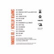 画像2: DJ SOOMA / Sniper Attack (LP) (2)