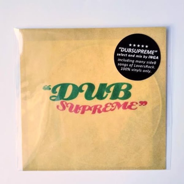 画像1: INGA / DUB SUPREME (Mix CD) (1)