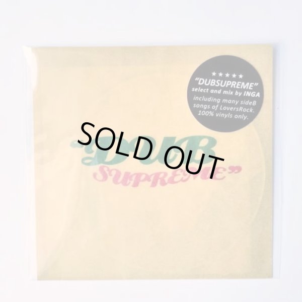 画像1: INGA / DUB SUPREME (Mix CD) (1)
