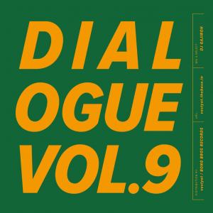 画像1: DJ GAJIROH / Dialogue vol.9 (1)